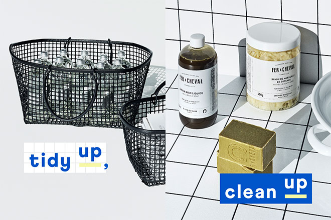 tidy up,clean up 12月27日(月)〜1月31日(月)