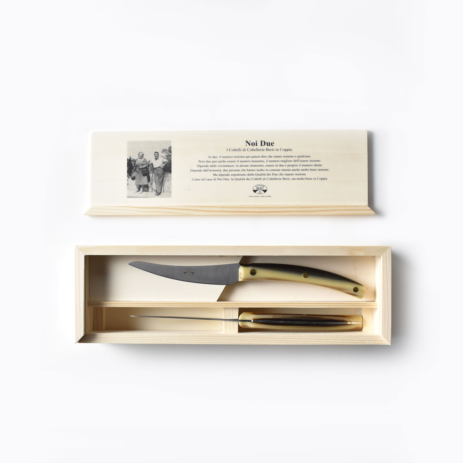 Berti ナイフ包丁2本セット　イタリア製 Berti ナイフ包丁2本セット イタリア製