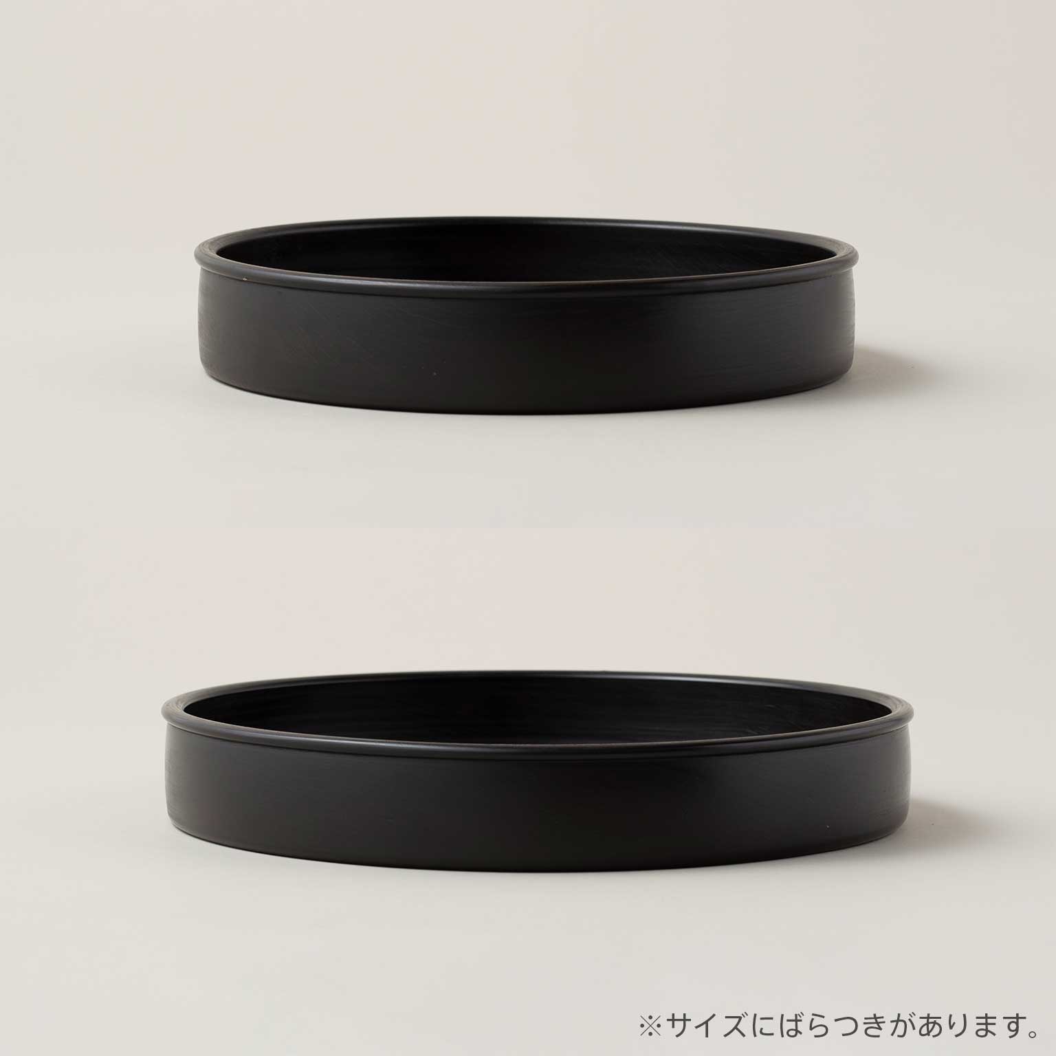 豊田 豪史（トヨダ ゴウシ）丸盆 ブラック［販売期間：9/11～10/13