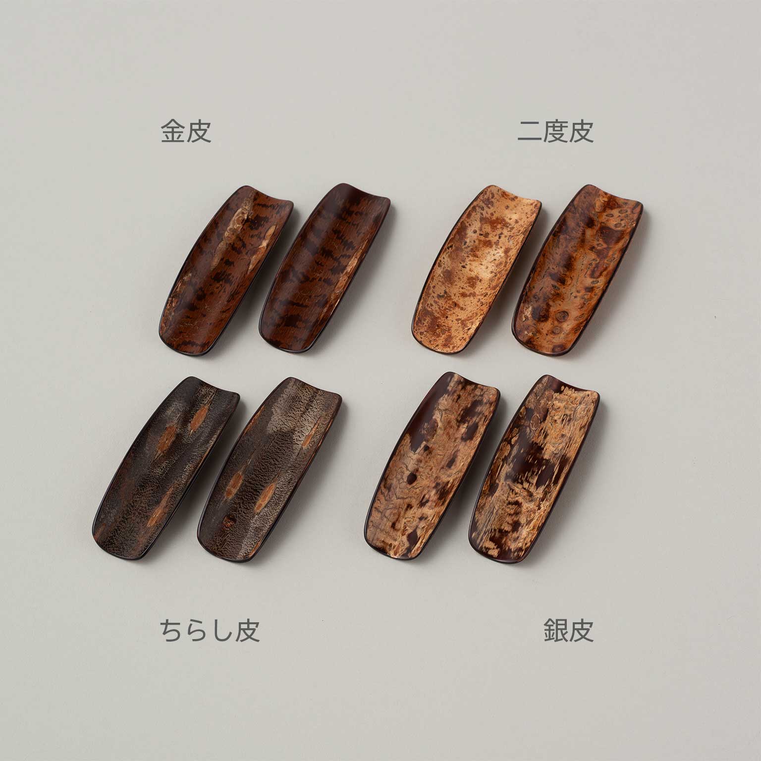 米沢 研吾（ヨネザワ ケンゴ）茶箕 金皮［販売期間：9/11～10/13
