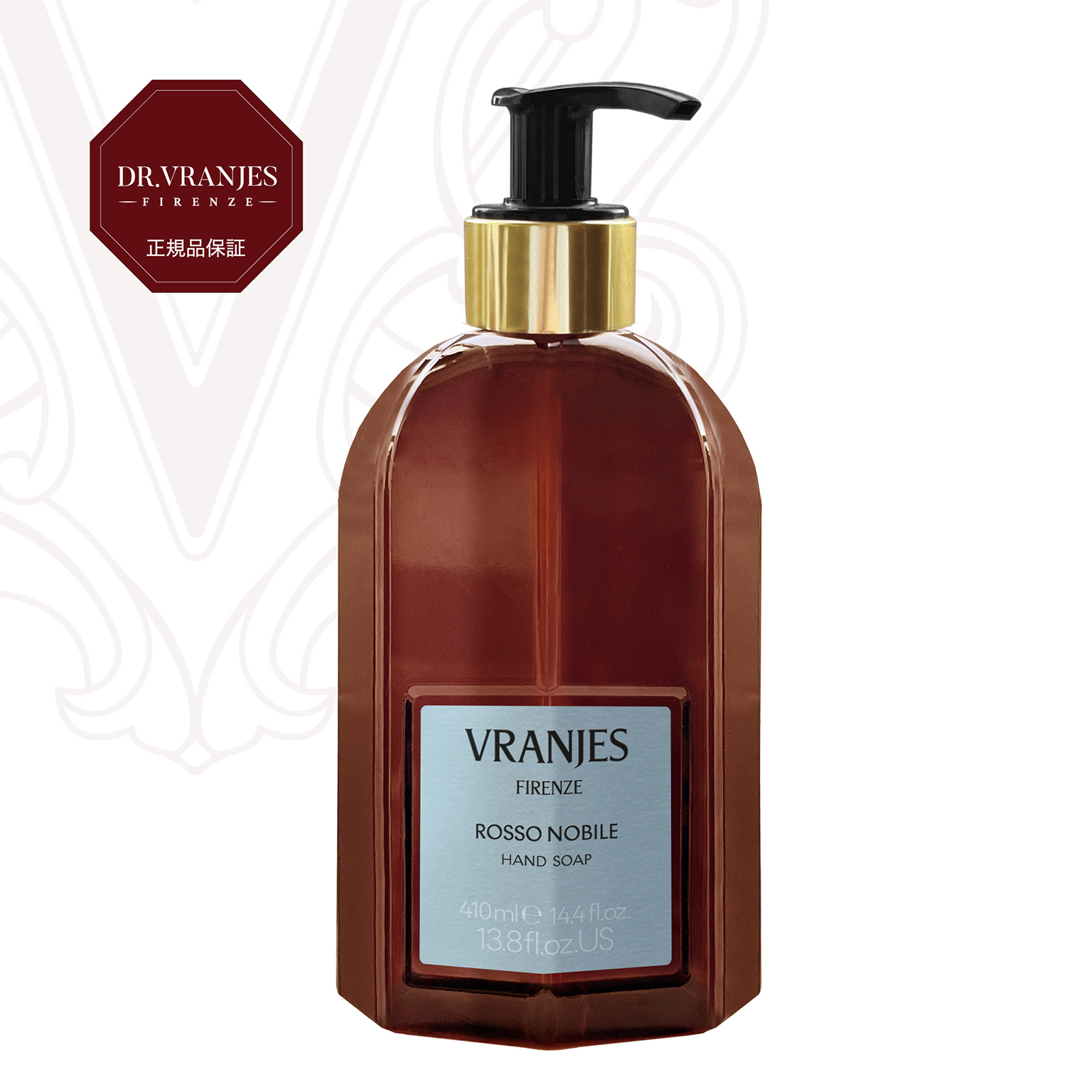 VRANJES FIRENZE（ヴラニエス フィレンツェ）ハンドソープ COPRESSO E