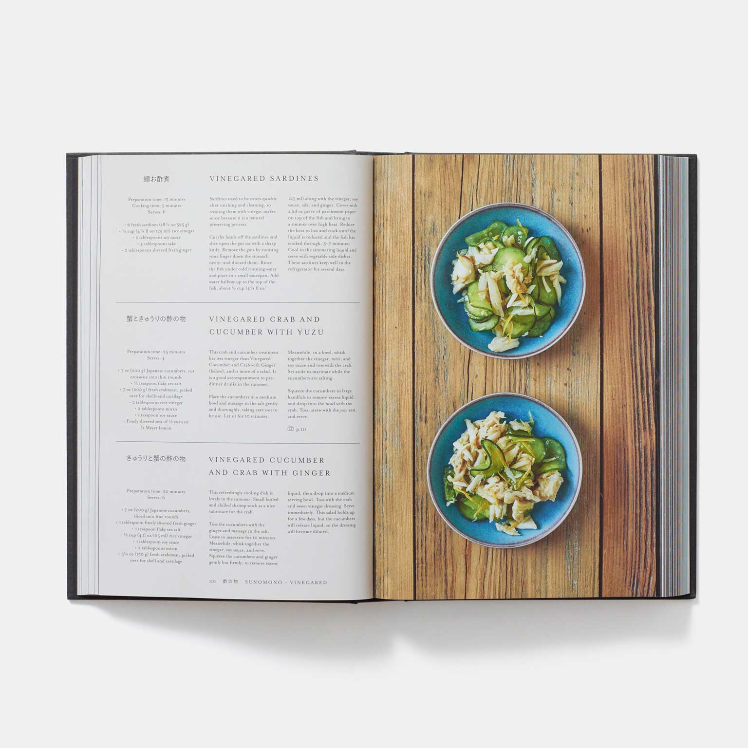 JAPAN : The Cookbook | LIVING MOTIF｜家具・インテリアセレクトショップ