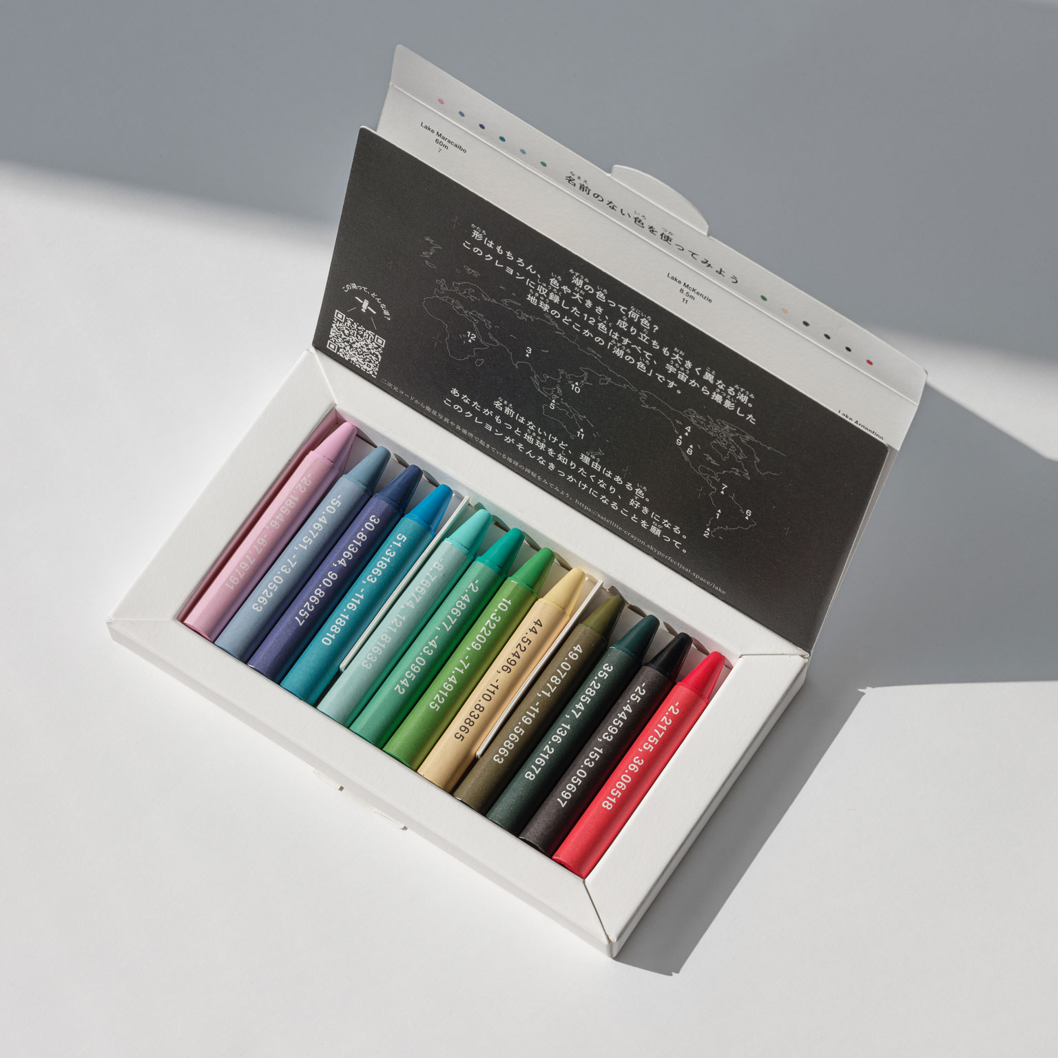 クレヨン7色。 cpat-A80-SC-0103-190x190.jpg