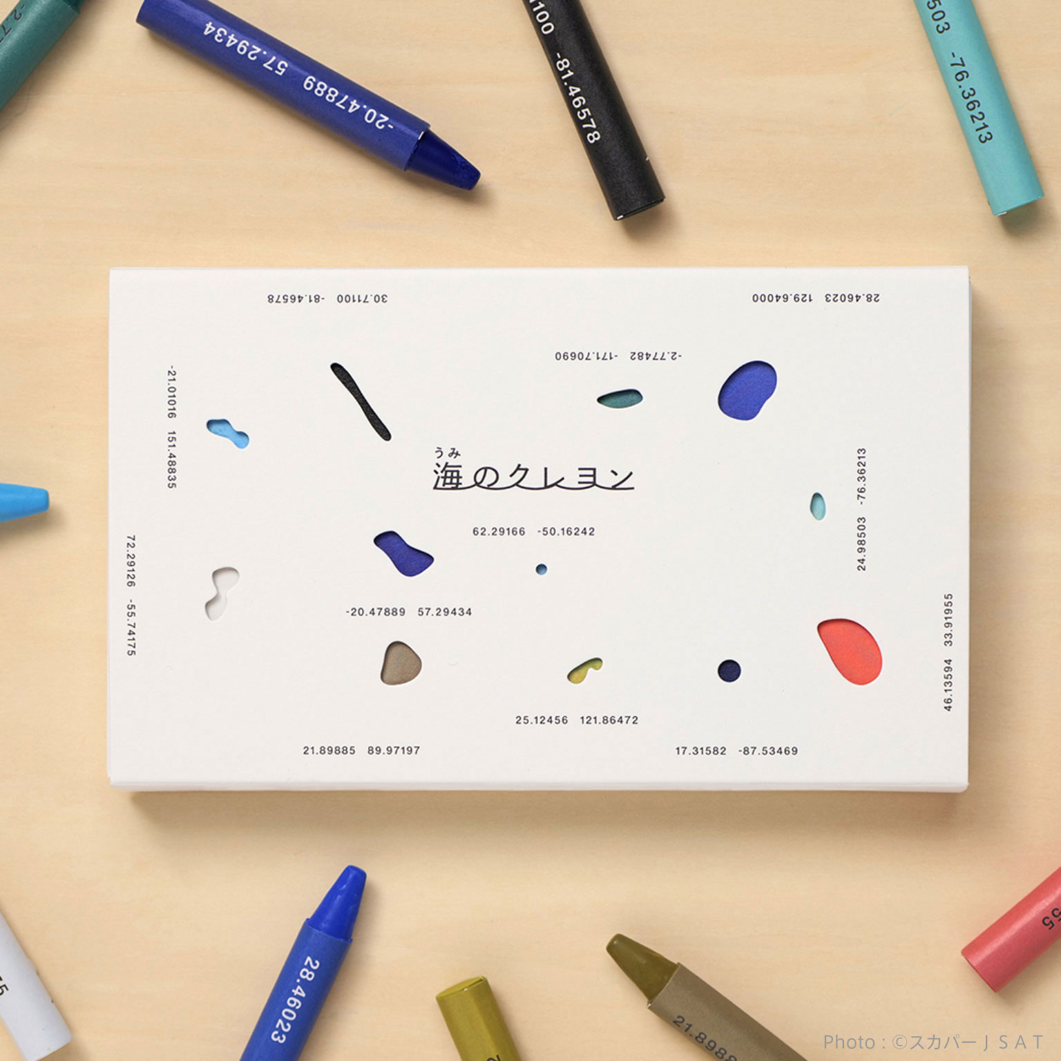 Satellite Crayon Project（サテライト クレヨン プロジェクト）海の
