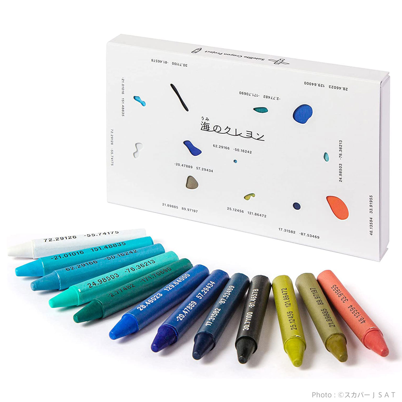 Satellite Crayon Project（サテライト クレヨン プロジェクト）海の