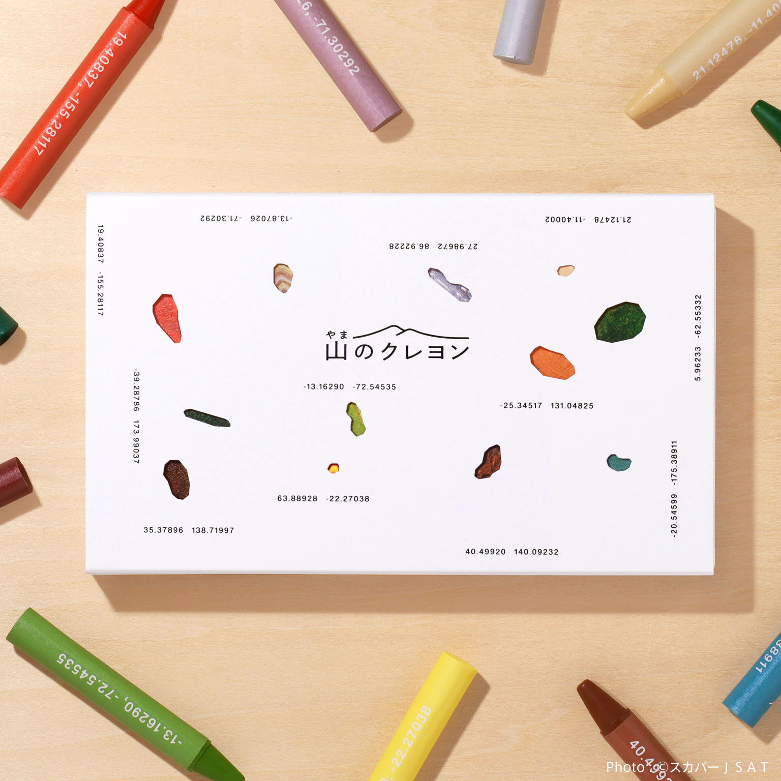 Satellite Crayon Project（サテライト クレヨン プロジェクト）山の