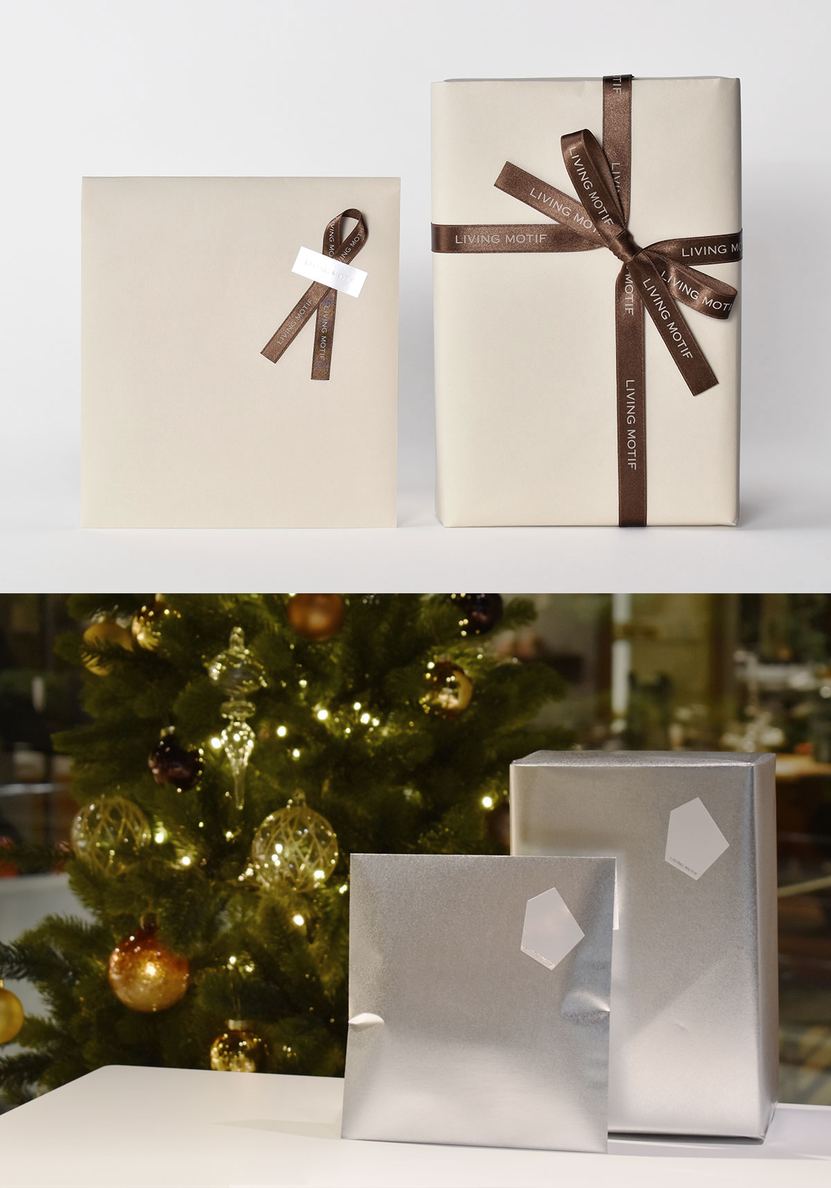 ご利用ガイド｜LIVING MOTIF｜家具・インテリアセレクトショップ